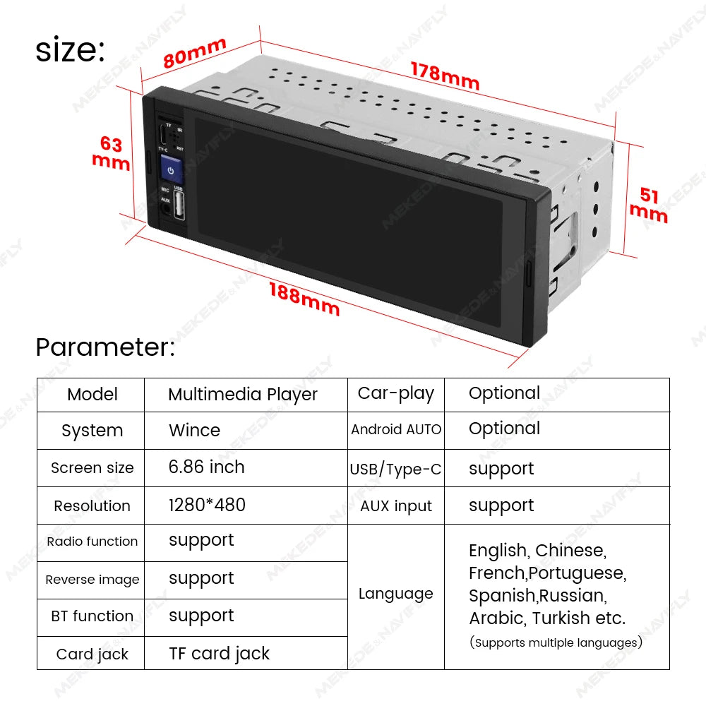 https://alovecar.com/products/touch-screen-multimedia-player